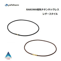 Phiten Hand Grip Rakuwa Rex (2