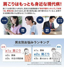 Phiten Hand Grip Rakuwa Rex (2