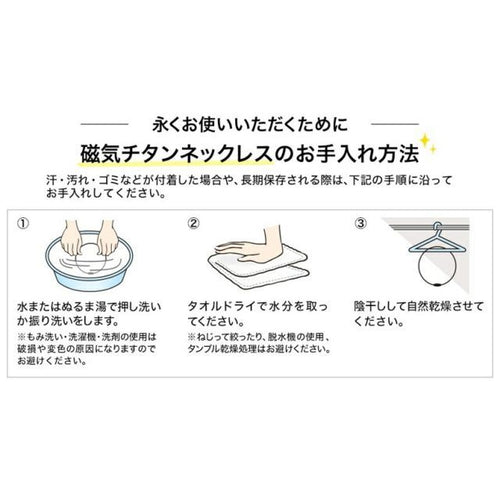 Phiten Hand Grip Rakuwa Rex (2