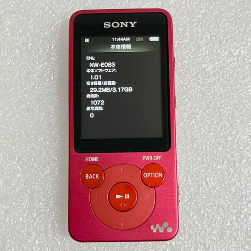 Sony Digital Audio Players Nw-E083 4Gb