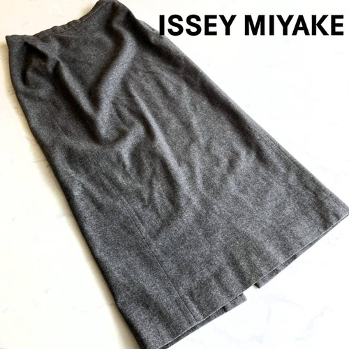 Issey Miyake Flare Skirt 1990S