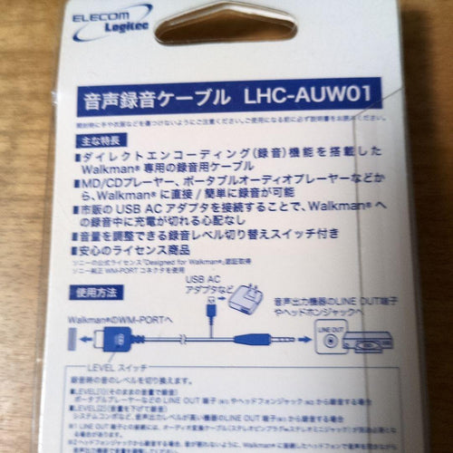 Logitec Portable Audio Accessories Walkman Lhc-Auw01