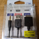 Logitec Portable Audio Accessories Walkman Lhc-Auw01