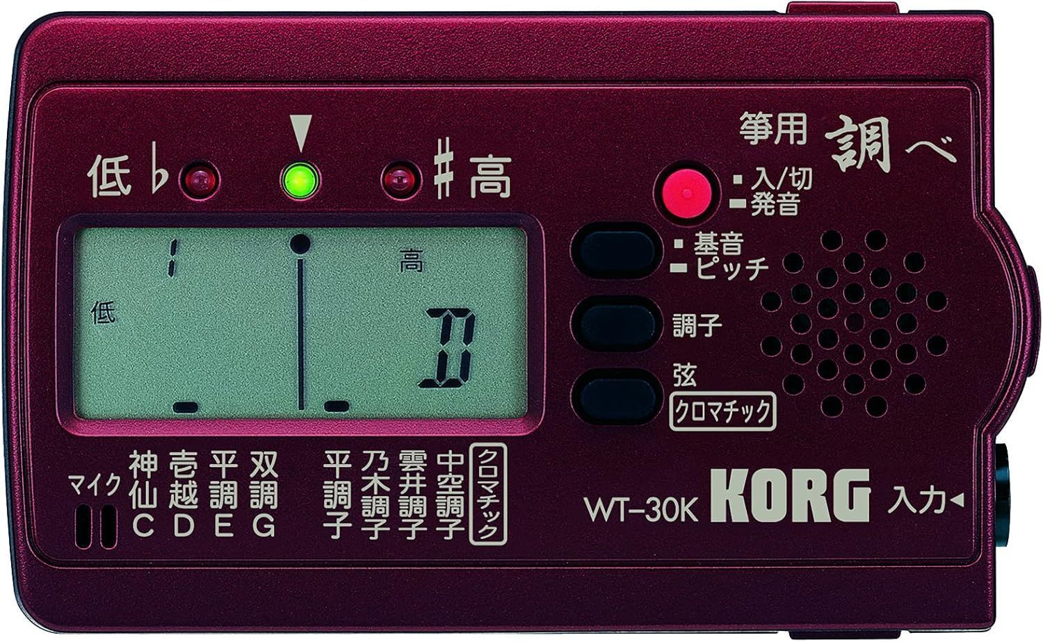 Korg Tuner Wt-30K
