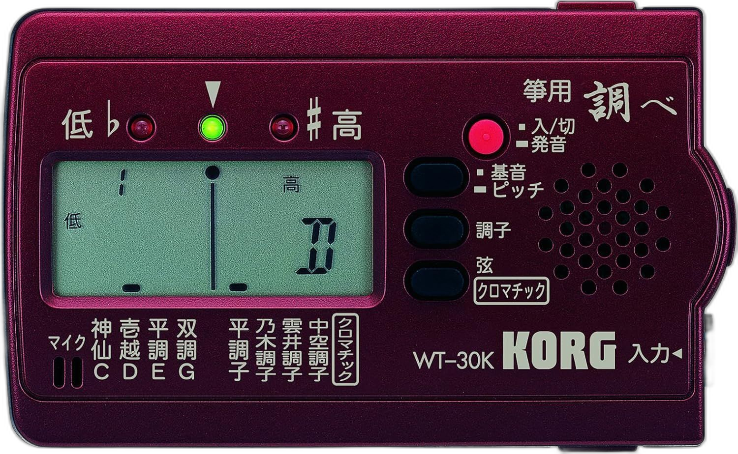 Korg Tuner Wt-30K