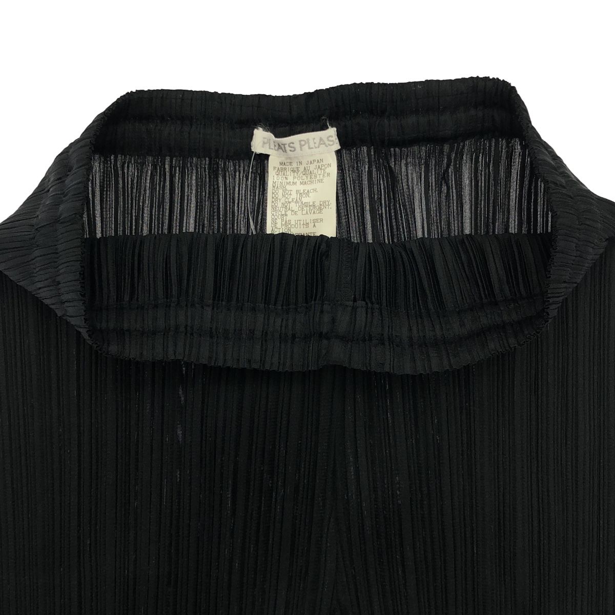Issey Miyake Short Pants, Shorts Pleats Please Pp04-Jf610 3