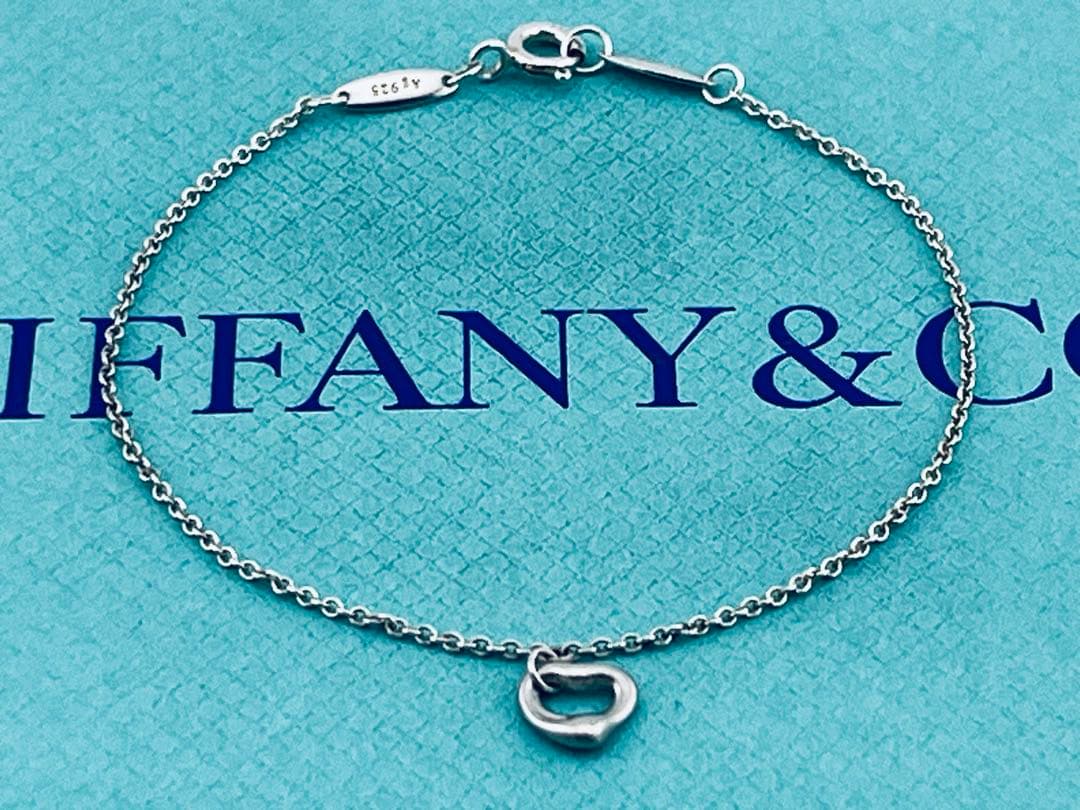 Tiffany Bracelets D319 Ag925