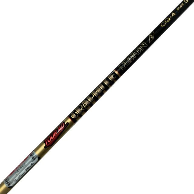 Driver Rmx Vd/M(2024) 10.5 Dr S) C
