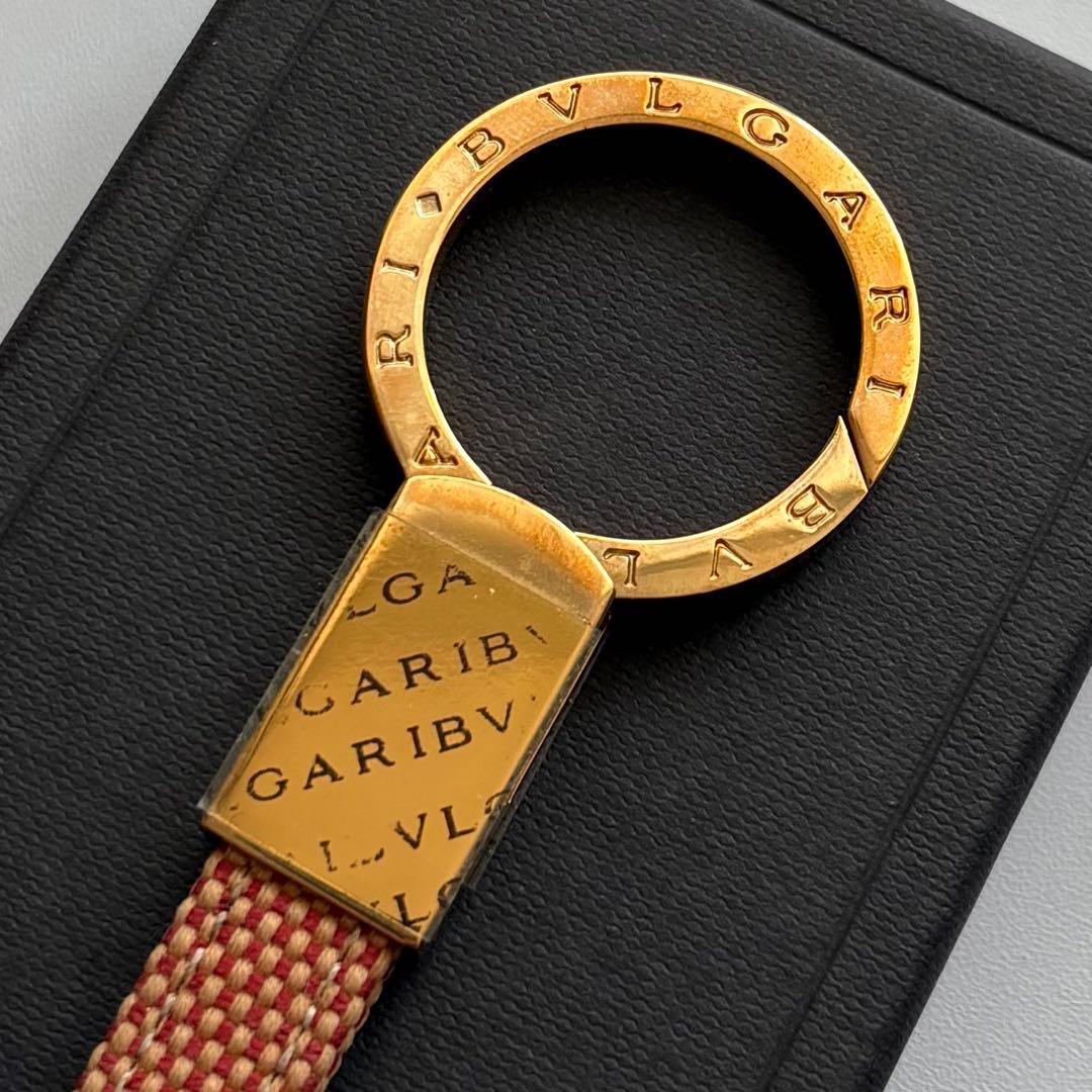 Bvlgari Keychain Key Ring