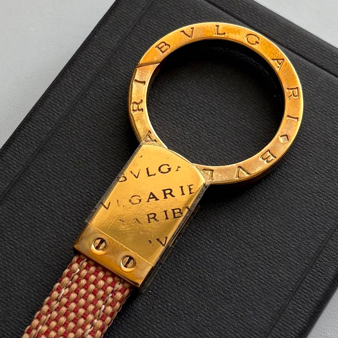 Bvlgari Keychain Key Ring