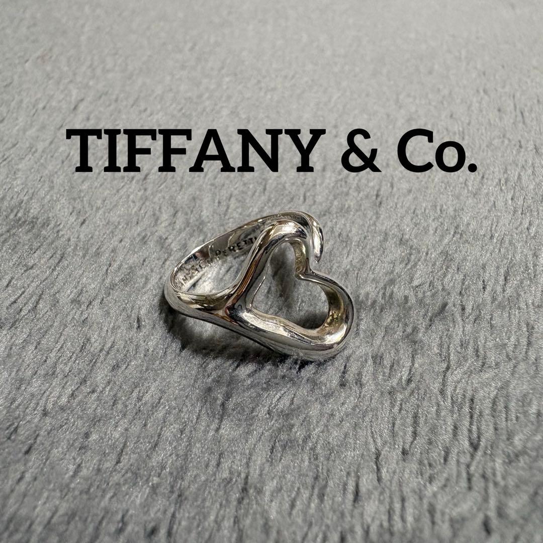 Tiffany Rings Tiffany&Co.