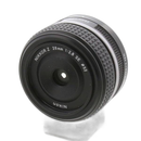 Nikon Lens (Zoom) Nikkor Z F 2.8 Special Edition 344