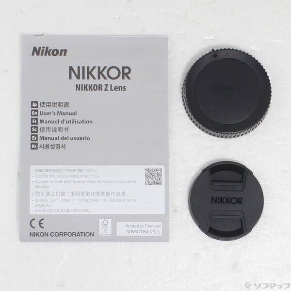 Nikon Lens (Zoom) Nikkor Z F 2.8 Special Edition 344