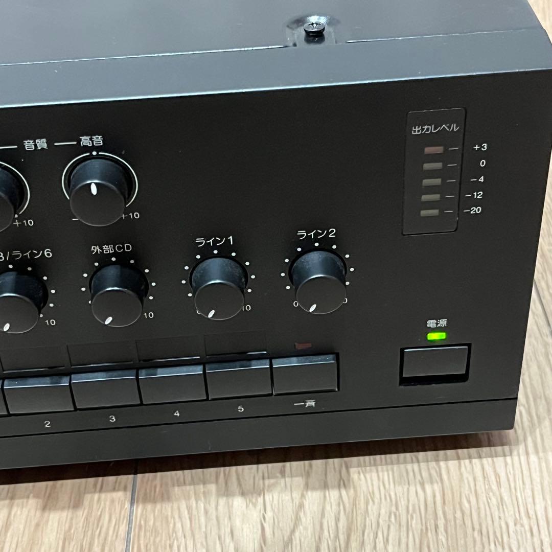 Power Amplifier Uni-Pex Bx-30Db Pa