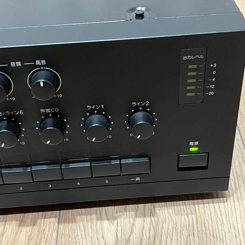 Power Amplifier Uni-Pex Bx-30Db Pa