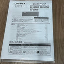 Power Amplifier Uni-Pex Bx-30Db Pa