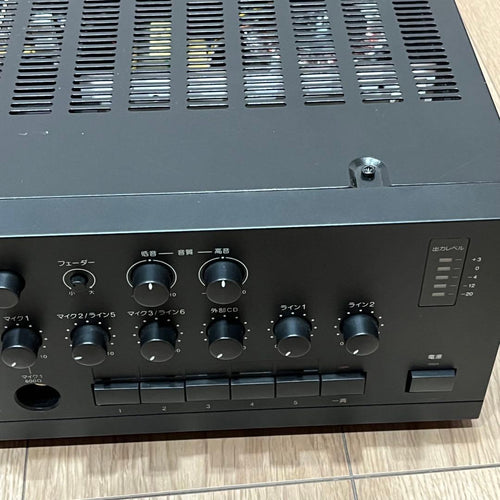 Power Amplifier Uni-Pex Bx-30Db Pa