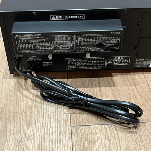 Power Amplifier Uni-Pex Bx-30Db Pa