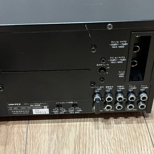 Power Amplifier Uni-Pex Bx-30Db Pa