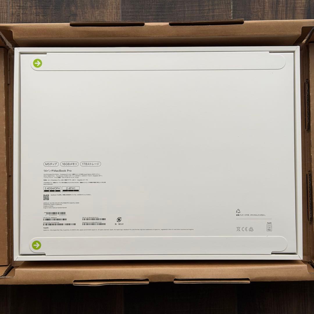 Apple Macbooks Macbook Pro M5 14 16Gb 1Tb
