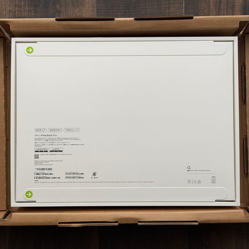 Apple Macbooks Macbook Pro M5 14 16Gb 1Tb