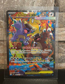 Pok Mon Trading Card Game Ex Sar Mega 089/063