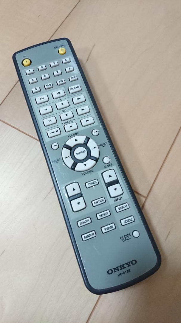 Other 133. Onkyo Rc-613S