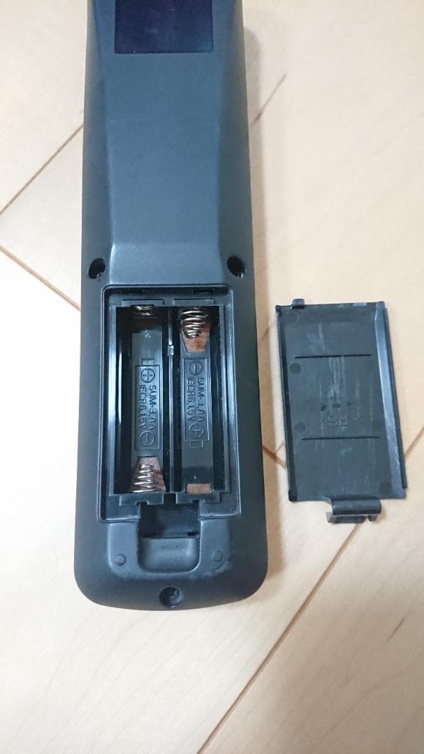 Other 133. Onkyo Rc-613S