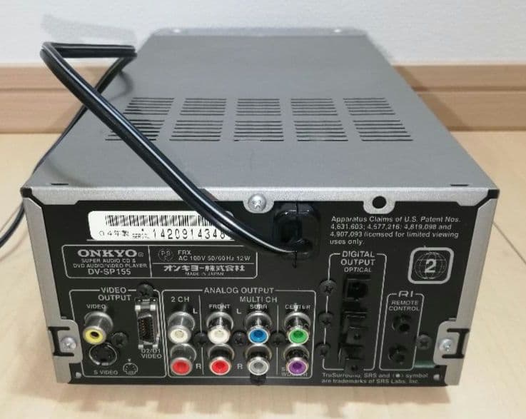 Onkyo Cd Sacd Players Dv-Sp155