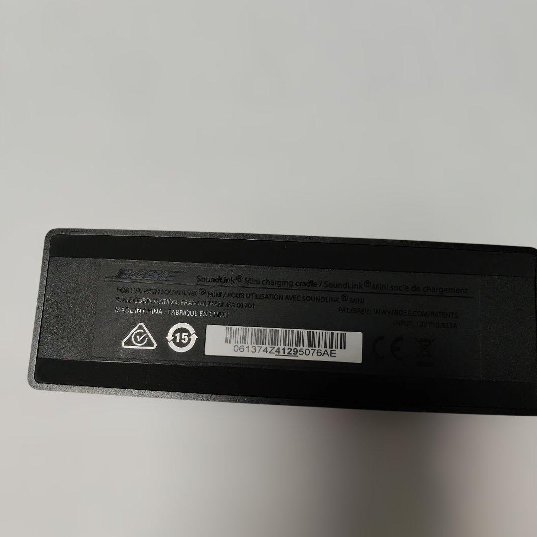 Bose Wireless Speakers Soundlink Mini