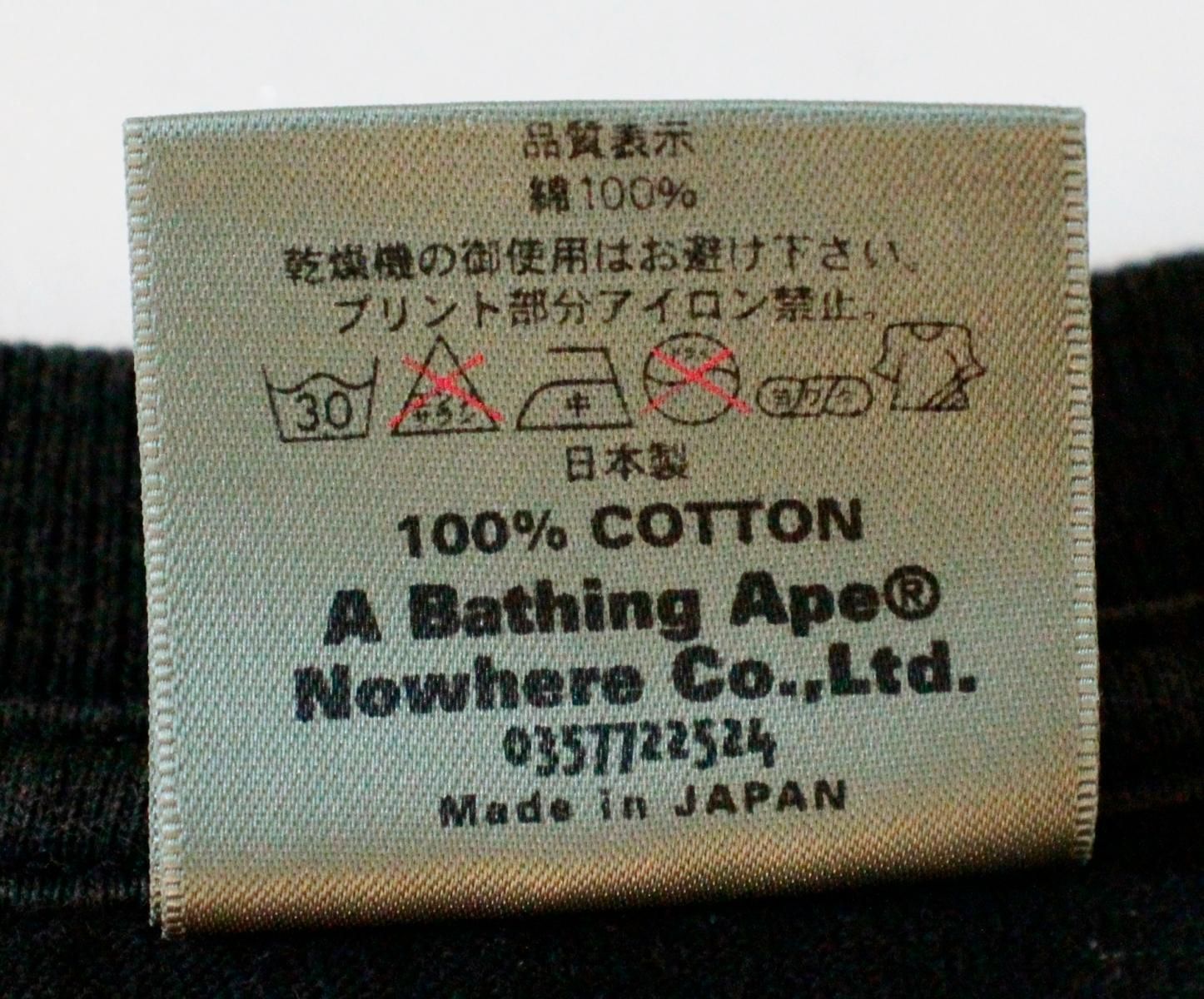 T -Shirt A Bathing Ape M For Life By Bape/T