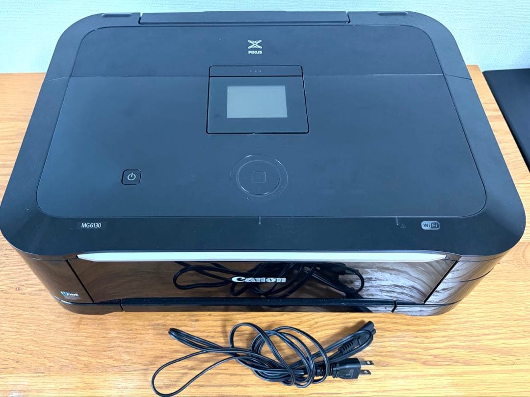 Canon Inkjet Printers Mg6130