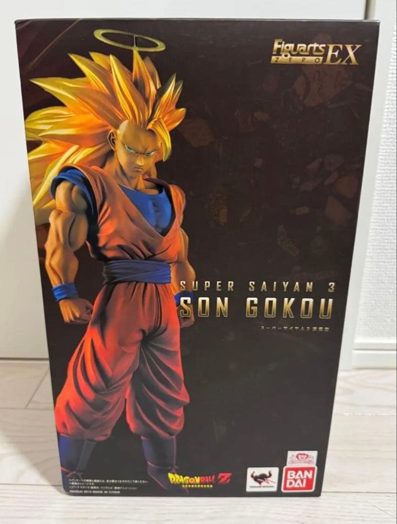 Bandai Dragon Ball Zeroex 3