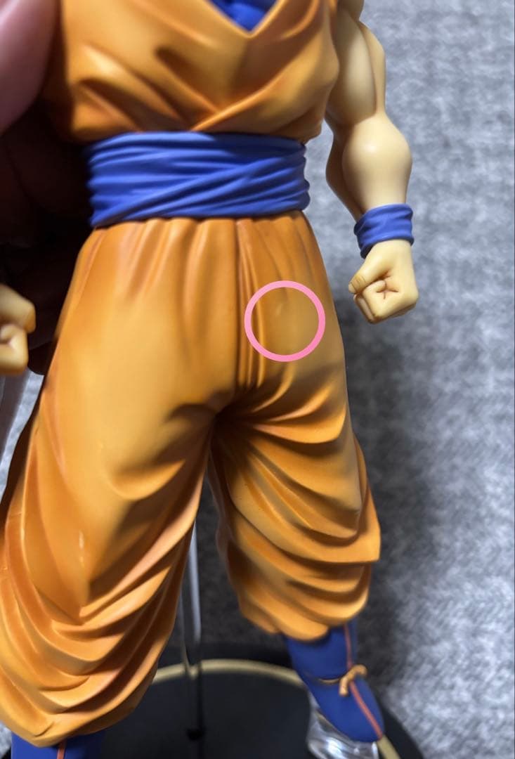 Bandai Dragon Ball Zeroex 3