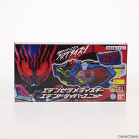 Bandai Others Dx
