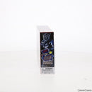 Bandai Others Dx