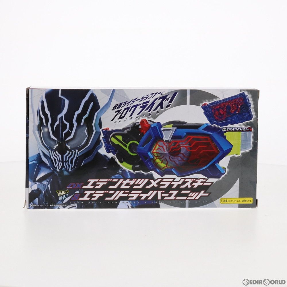 Bandai Others Dx