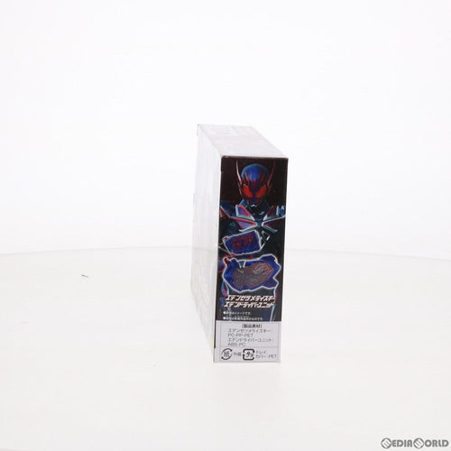 Bandai Others Dx