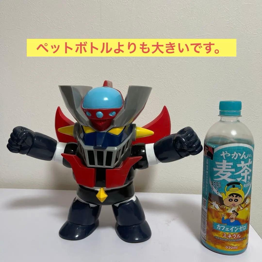 Other Z Big