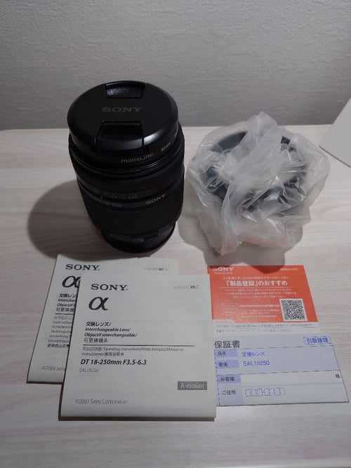 Sony Zoom Lenses Sonydt Sal18250 18-250Mm F3.5-6.3