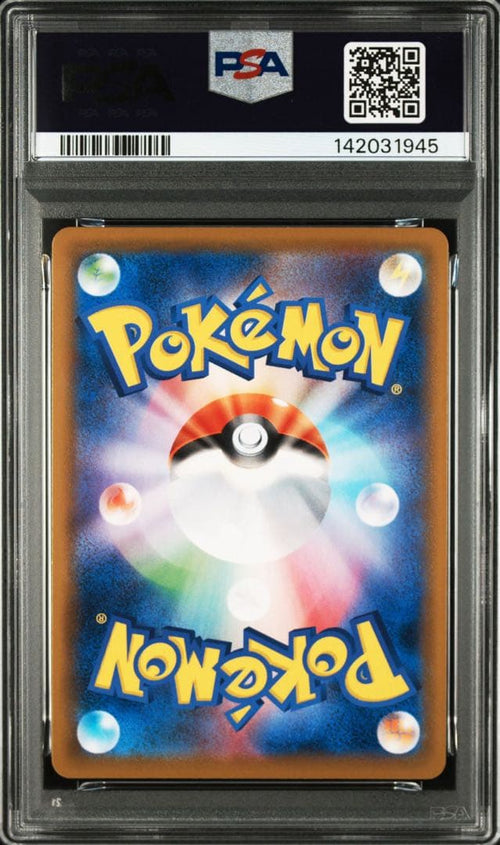 Pokemon Card Game Sr S6H 080/070 Psa9