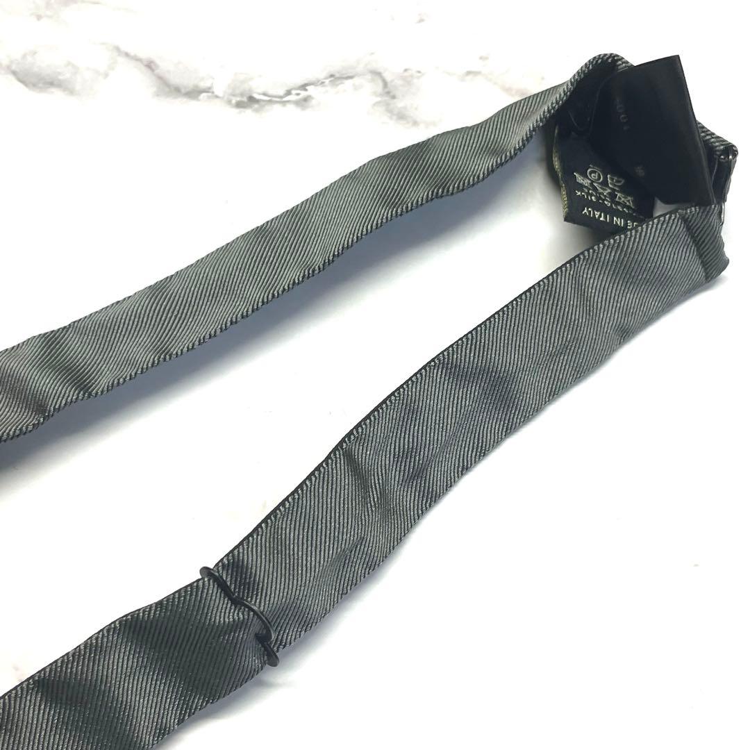 Fendi Ties