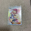 Pok Mon Trading Card Game Sr 101/095