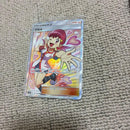 Pok Mon Trading Card Game Sr 101/095