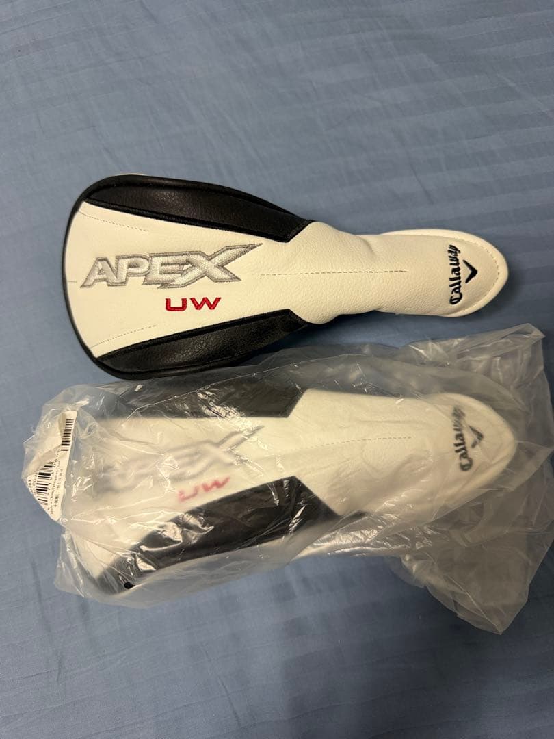 Utility Apex Uw 19 23 2