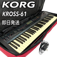 Korg Other Kross-61 61