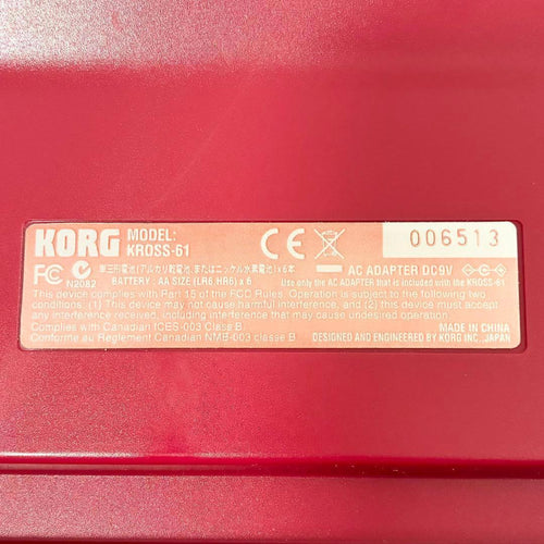 Korg Other Kross-61 61