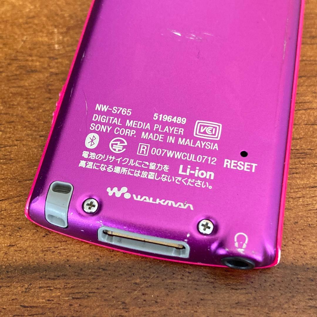 Lecteurs audio numériques Sony Nw-S765K