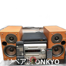 Onkyo Mini -Component Dvd/Cd/Widefm/Am/Aux/Opt