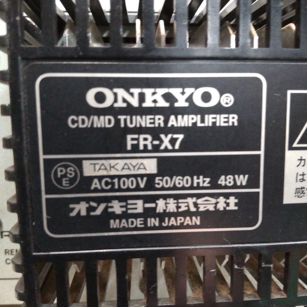 Onkyo Mini -Component Dvd/Cd/Widefm/Am/Aux/Opt